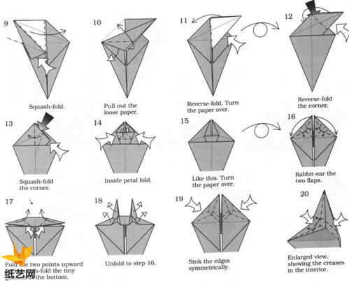 蝎螺手工折纸图解教程 