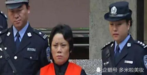 中国第一黑帮女老大, 重庆谢姐 究竟有多牛 她最后结局如何