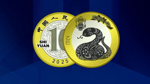  2024年eos币有什么计划,eos中文叫什么币 元宇宙