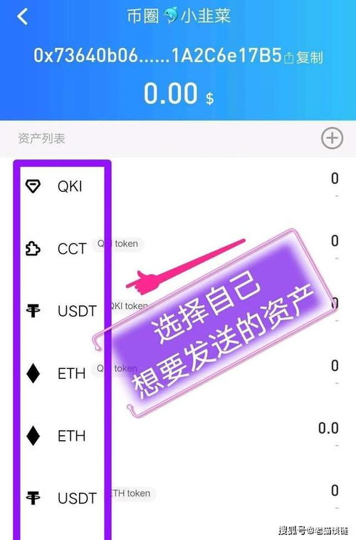 币u交易所在哪, coinu交易所:全球数字资产交易平台。 币u交易所在哪, coinu交易所:全球数字资产交易平台。 应用