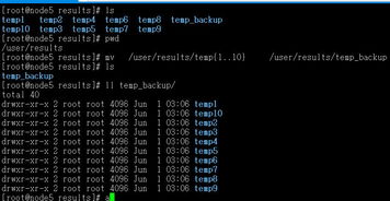 linux怎么移动文件夹到指定目录,Liux新手必学：轻松移动文件夹到指定目录