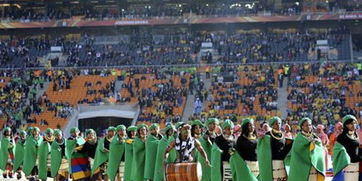 南非世界杯开幕式最后一首歌