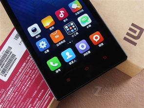 在中国移动手机商城预订的红米手机跟小米官网预订的红米手机一样吗网