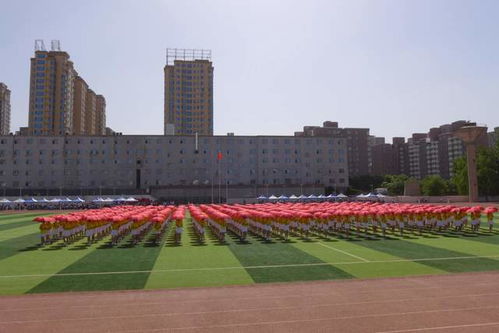 山西旅游学院占地面积