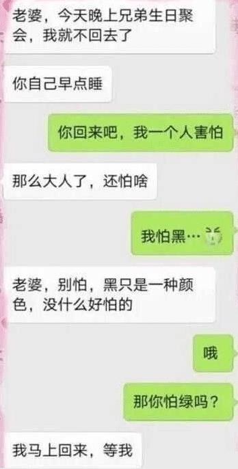 笑话 再喜欢旅游的吃货,都没见过这家面馆吧 我是彻底蒙了哈