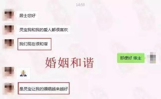 你属什么你脾气就是什么 准爆了