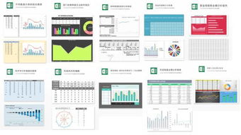 excel怎么把一行的公式用到下一行