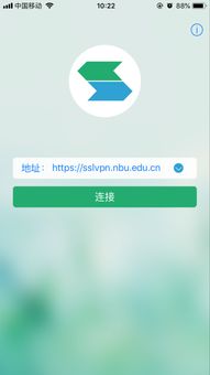 univpn,为什么选择Uivp ?