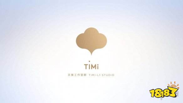 timi是什么意思,timi什么意思-第3张图片