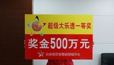 5万块钱怎么让它升值呢