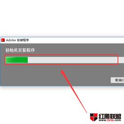 pscs6安装失败win10