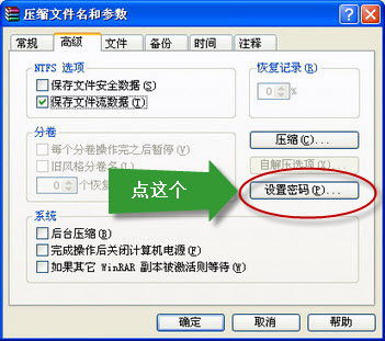 比特币钱包密码忘记了怎么找回,比特币钱包的密码忘了怎么办