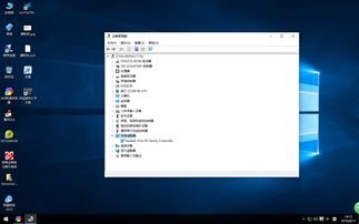 win10如何把网络图标放桌面