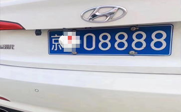 在哪办理北京的公司能买外地车牌的车吗 