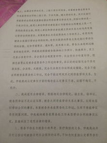 劳动仲裁还没出结果，公司到法院起诉我了，我该怎么办？可以反诉公司吗？ 收到法院传票是劳动争议正常吗