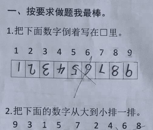 请以惜时为话题造句  时组词造句？