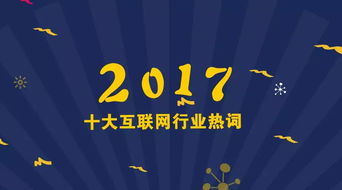 天搜股份 怎么样？全称是浙江天搜科技股份有限公司这家企业