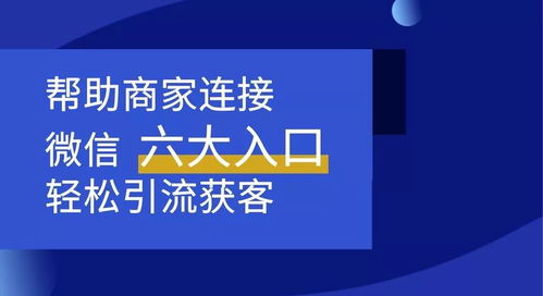 有赞公司是做什么的？