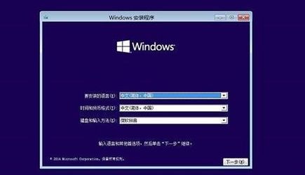 win10怎么进去安全模式重装系统