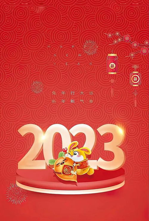 2023兔年取名字带钰好嘛