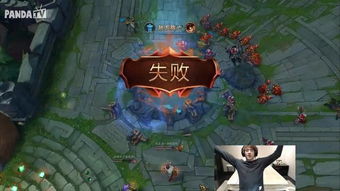 林更新lol,林更新lol——电竞之路