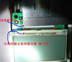 烙铁头1.jpg 功能正常显示屏缺画 断线或不显示的小家电的修理问题 家电维修技术交流 
