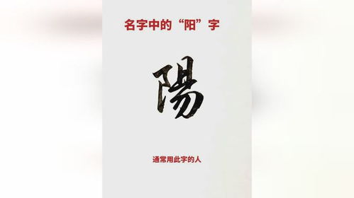 允恒的名字寓意