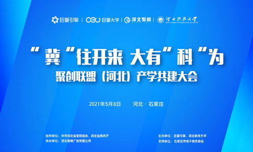 多牛科技拟携手Lix Film成立合资公司以联合培育优质知识产权