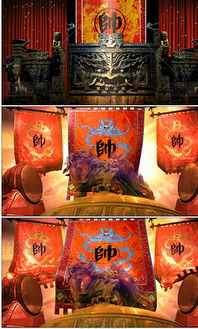 穆桂英挂帅3d 古风,画风优美,古风盛宴标签制作:画风优美,国风盛宴的海报