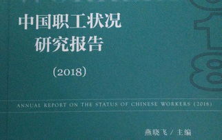 新办培训学校汇报材料范文—新员工培训总结怎么写？