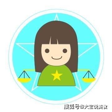 擅长思考,能听懂别人言外之意的4个星座