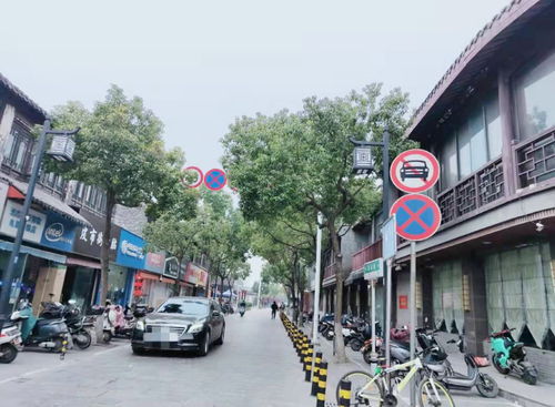 在那条街道上(在那条街道上是什么短语结构类型)