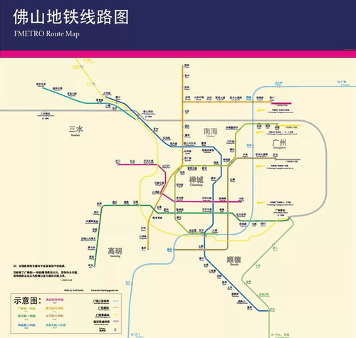 佛山地铁线路图,谁知道广州到佛山地铁线路越详细越好