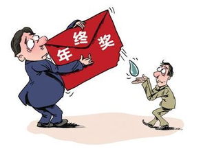 金融危机是否给投资者带来了财富？