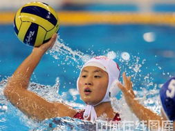 女子水球中国胜意大利获第五准备传球 米粒分享网 Mi6fx Com