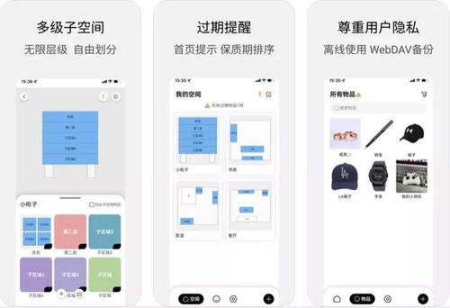 支持 增强影院级 稳定模式 iOS不容错过的摄影软件