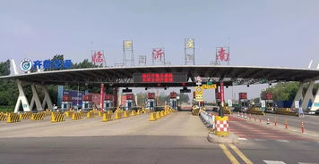 扩散 因施工,京沪高速公路临沂南收费站延长封闭时间