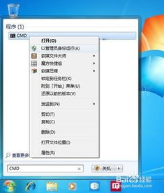 win10关机卡更新系统更新失败怎么回事啊