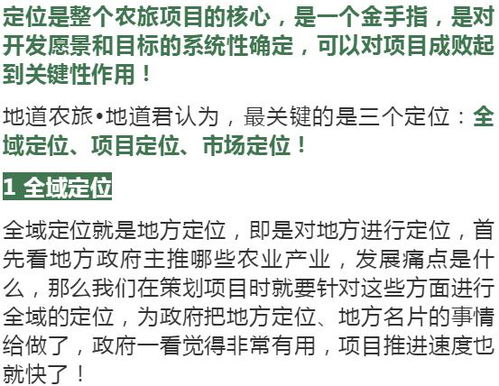 我想投资，简单，投资少，见效快，望给回复