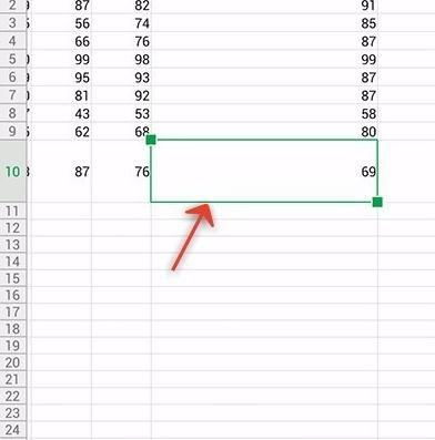 wps健康档案怎么写(wps怎么做健康表)(健康档案表格填写)