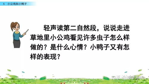 互相帮助名人名言,关于互相帮助的名言名句？