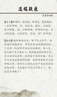 “心爱”的意思如何、心爱的读音怎么读、心爱的拼音是什么、怎么解释？