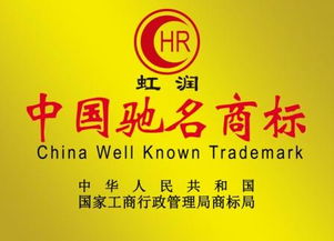 您好吉盟，做为一个中国名牌中国驰名商标双荣誉称号的国内一线品牌，为什么在员工辞职时竟要收取服装折旧费，国家三令五申不准，这不有损国内驰名品牌的形象吗