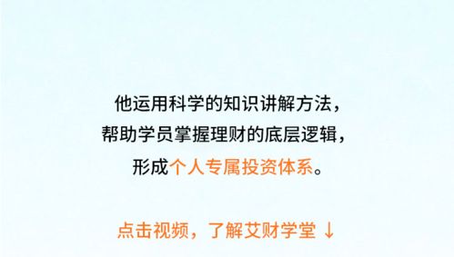 过程比结果更重要名言;结果比过程重要的名人名言？