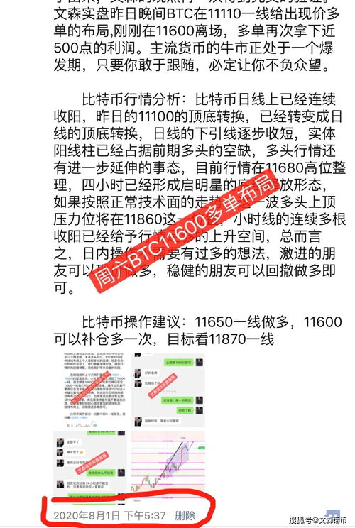 日本比特币充值单,在日本，想充值5173，有什么好的代充网站吗？听说蛮多的，但是不知道上哪家.