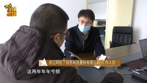  富邦建设集团有限公司杨晓燕最新消息新闻,领导力提升与项目拓展双管齐下 天富招聘