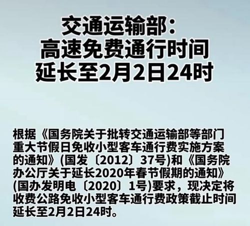 美国卡车排气管为何这样设计,原因终于找到了,不是你想的那样