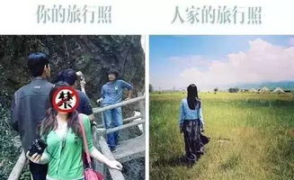 30个名额免费送 为啥别人拍照辣么好看 来这,人生不再到此一游