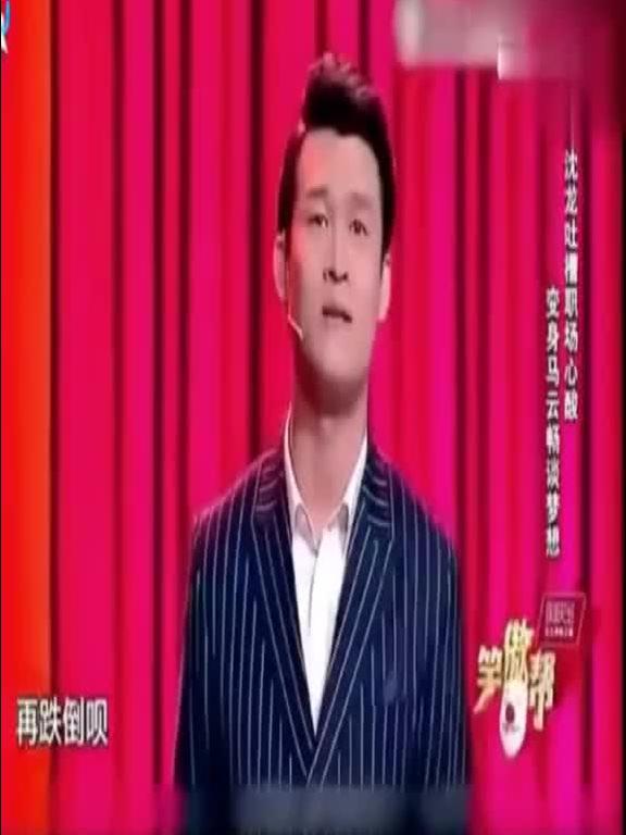 求股市歌曲