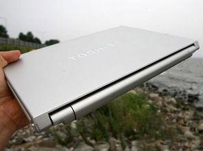 东芝r500,东芝r500(轻薄商务笔记本电脑的代表之一)-第1张图片